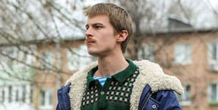 Адидас из Слово пацана