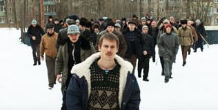 Когда вышло Слово пацана