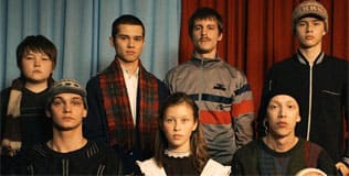 Сколько серий в сериале Слово пацана